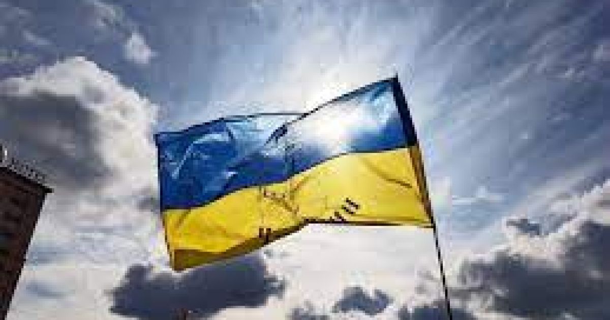 Украина